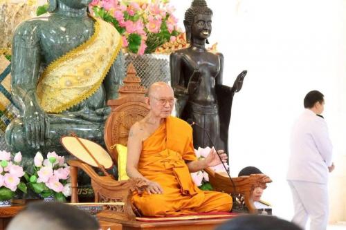เครดิตภาพ : ปชส.บก.